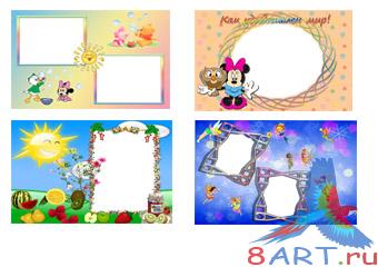 ������������� ������� ��������� � �������