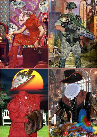 ������� ����� �����������