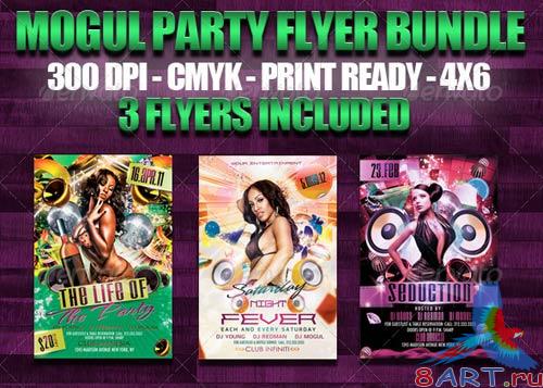 GraphicRiver Mogul Party Flyer Bundle GraphicRiver Mogul Party Flyer Bundle