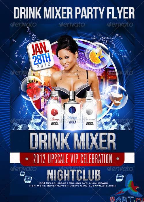GraphicRiver Drink Mix Party Flyer Template