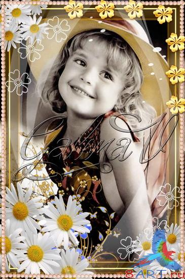 ����� � ���� - �������