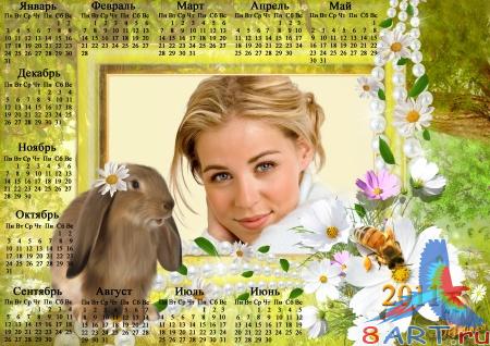  -   2011  &quot;&quot;