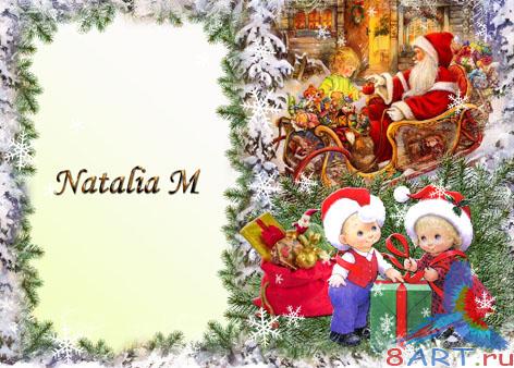 ������� ����������