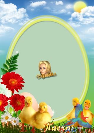 ����� � ����� ���� - �����!