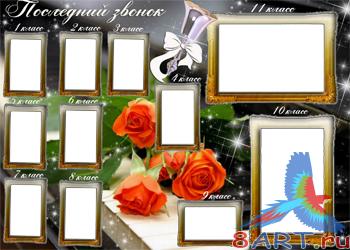 7 ������������ ��������