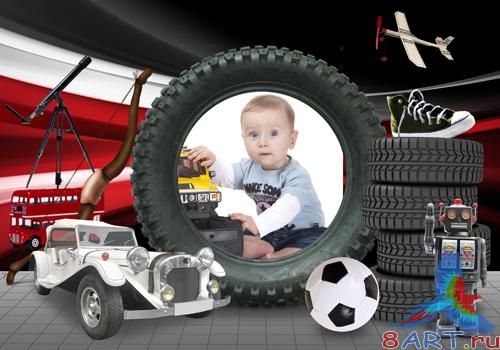 PSD frame - For boys