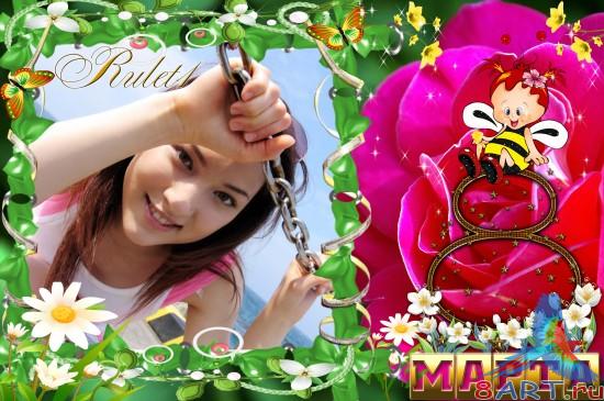 ����� � ������ ���� ���� - �������� ����������