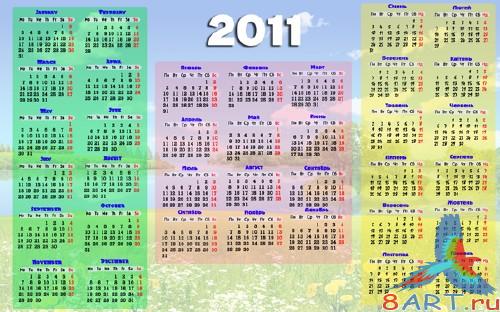 ����� � 2011 ��� (PSD eng+rus+ukr)