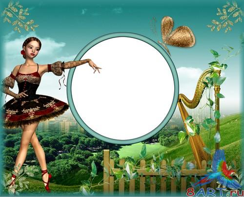 ��������� "�������� �� ��������"