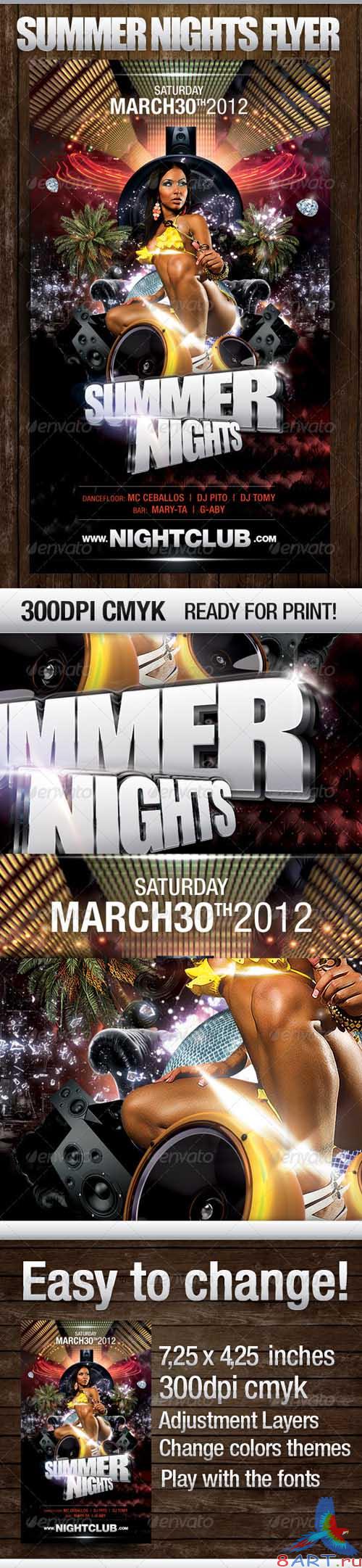 Summer Nights Party Flyer