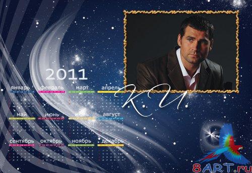 ��������� � 2011�