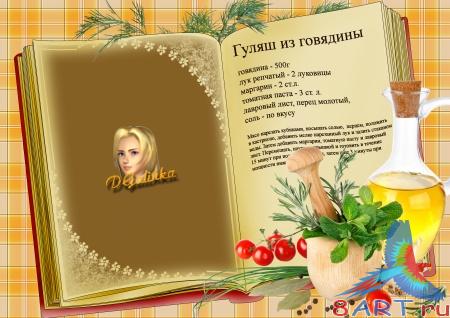 ����� � ����� ���� - ����� ��������