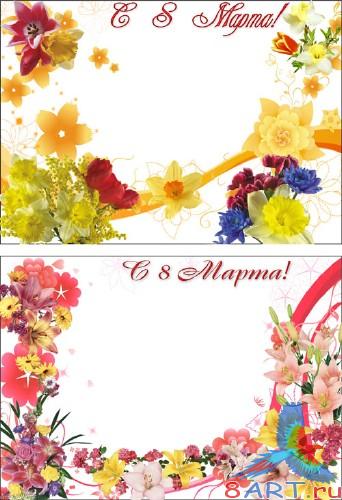 �������� ����� - ������ ����� ����� (PSD)