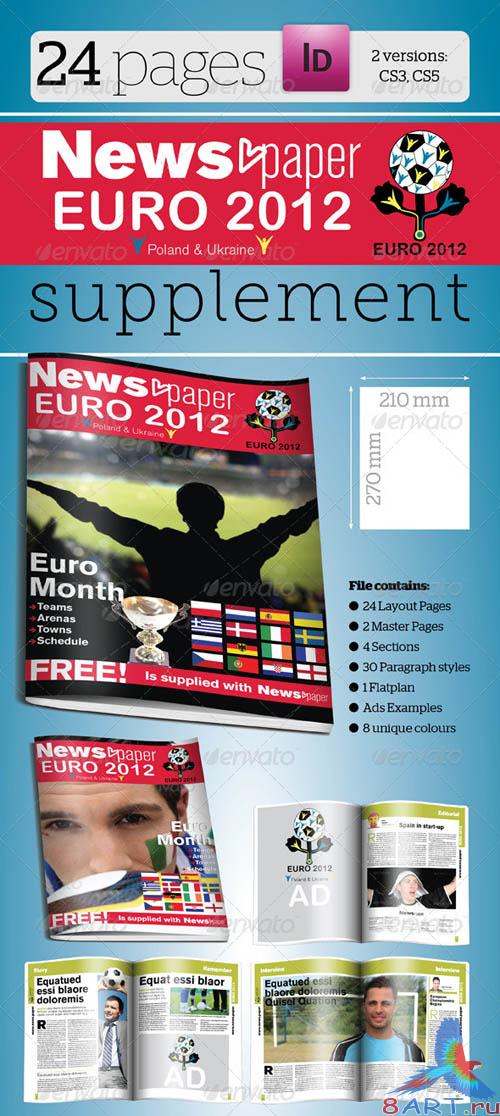 GraphicRiver 24 Pages Euro 2012 Supplement For News.paper