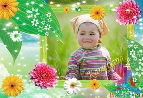 ������� � ����� ���� - ������ �����