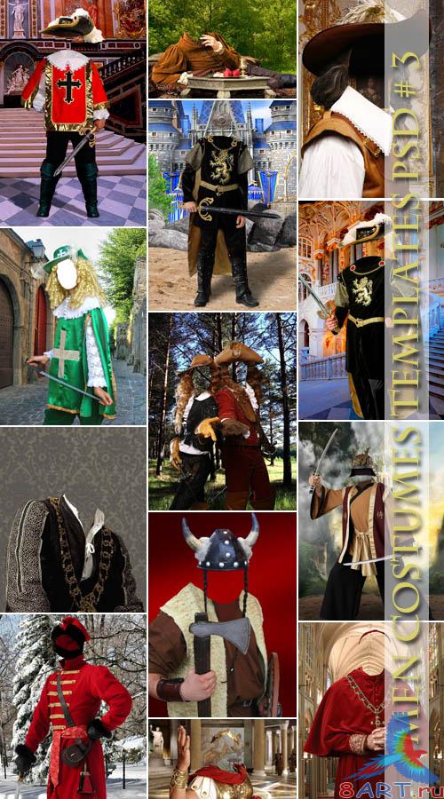 ������� ������� ���� ������� PSD #3