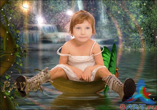 ������ � ����� Photoshop "��������� ���"