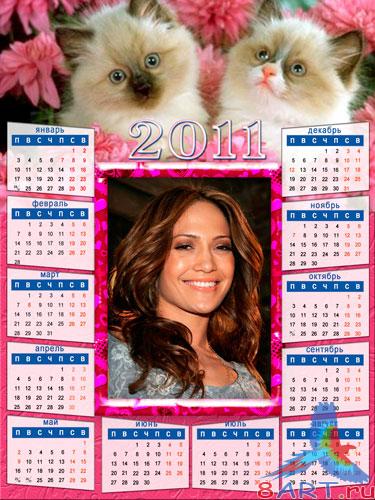 �����-��������� ������� - ������