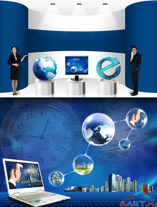 Sources - Office interior