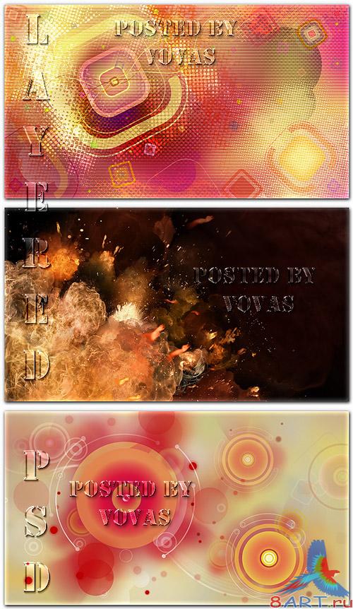  PSD  PSD Hypnotic Gaze