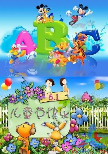 ������� PSD ��������� ����� ����������� � ������������