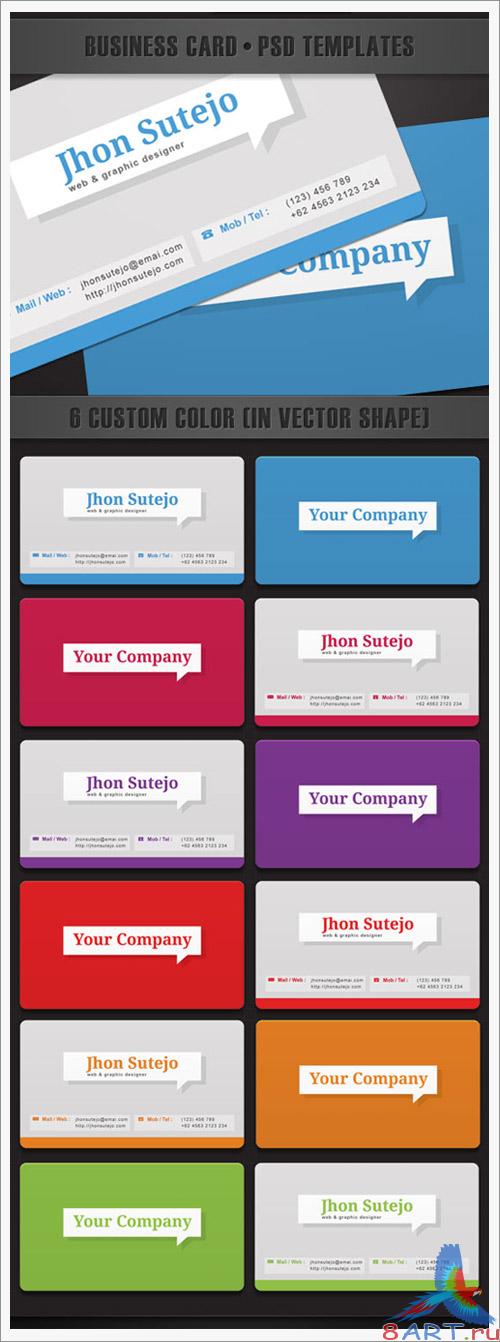 Elegant callout business card PSD Template