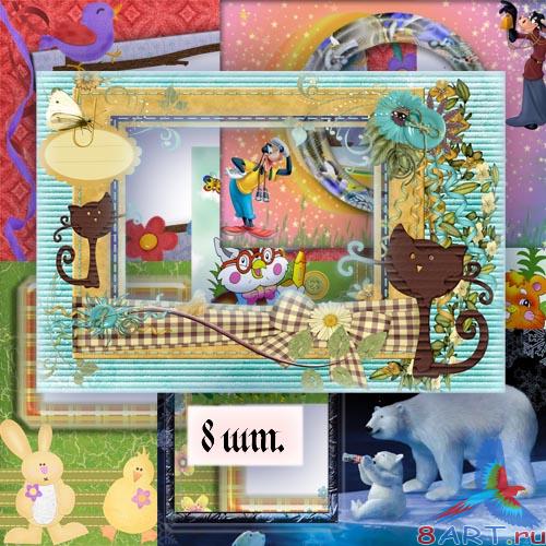 ������� ��������� "��� ����� ���"