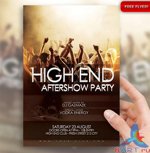 PSD Template - High End Aftershow Party Flyer/Poster