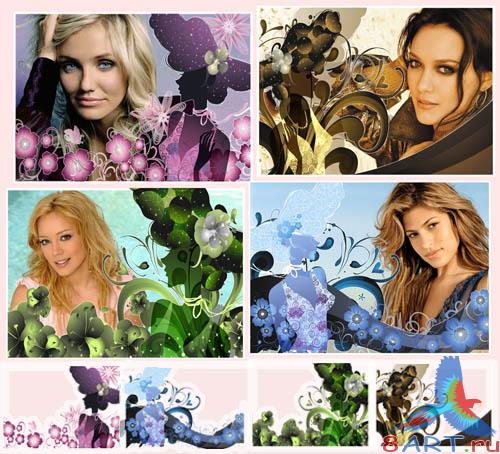 ����� ��� 8 ����� - ������� �������