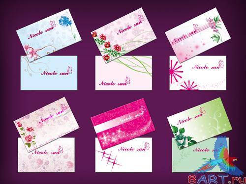 Business card by Nikole Sun Business card by Nikole Sun