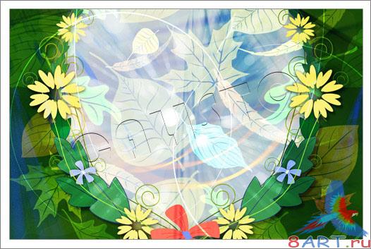 ����� Juice Drops