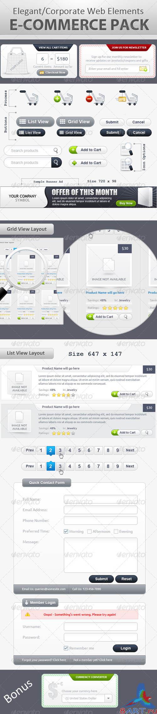 GraphicRiver E-Commerce Pack for Online Shopping Cart