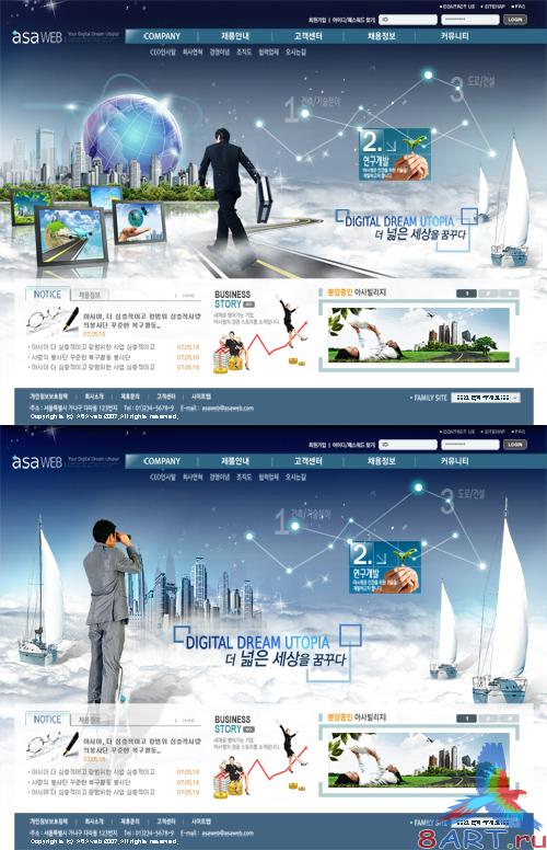 Web Templates NAVY-built Business City Cloud