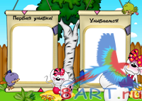 Рамки в угоду кому детского альбома Рамки в угоду кому детского альбома