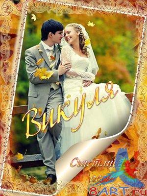 ������� ��������� - ������ ��������