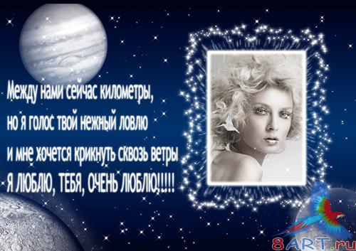 ����� � ���� �� ������� - �� ���� �����