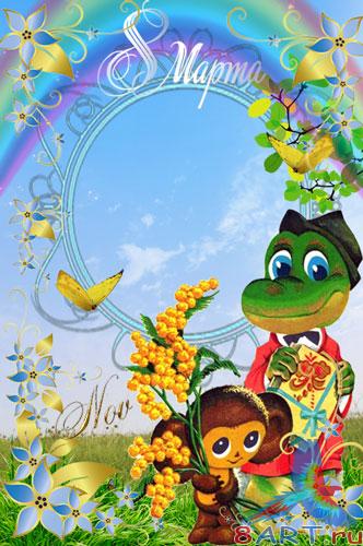 ������� �� ���� - ������� � ����������