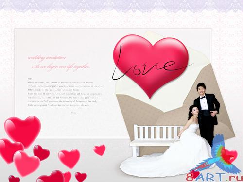 Sources - A love letter