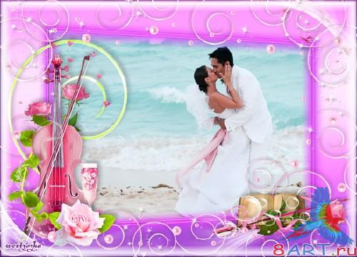 Романтичная рамка - Лиричная равным образом нежная песнь души Романтичная рамка - Лиричная да нежная песнь души