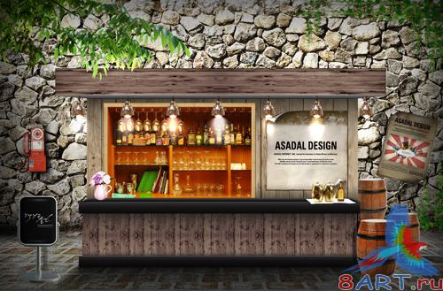 Sources - Bar on the street