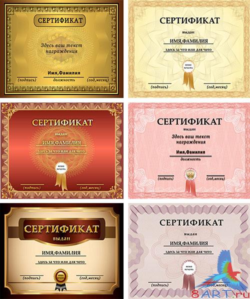 ����� ������������