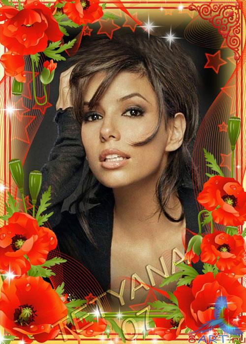 ��������� ����� � ����� ���� ������� - ���� �������