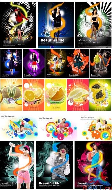 Korea art dvd2