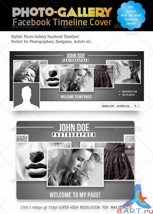 GraphicRiver Photo-Gallery Facebook Timeline Cover