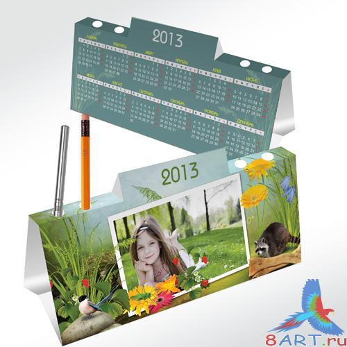 Календарь-домик от подставкой в пользу кого ручек 2013 Календарь-домик начиная с подставкой в угоду кому ручек 2013