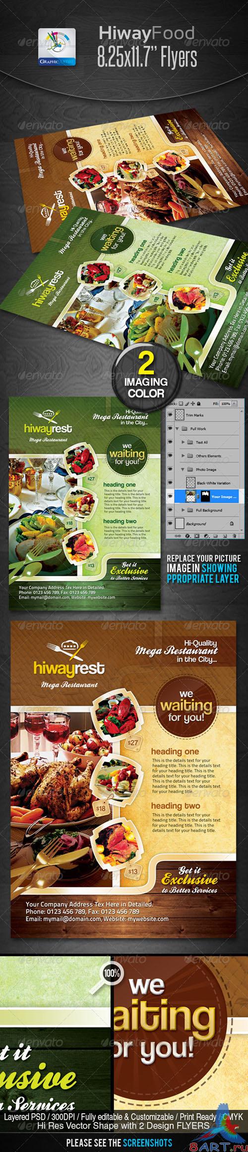 GraphicRiver - Hiway Modern Foods Flyers 2335365