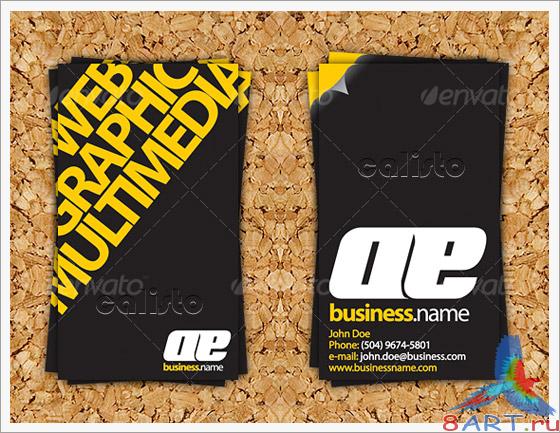 Impact Business Card - GraphicRiver