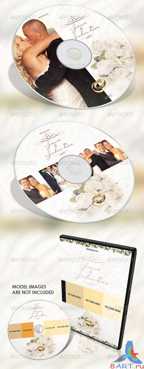 GraphicRiver Classy Wedding DVD Covers