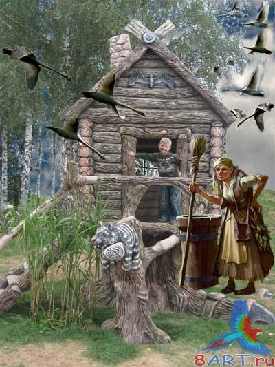 ������� � ������ ������