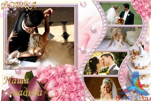 ������� � ����� ���� ������� - ��������� �����